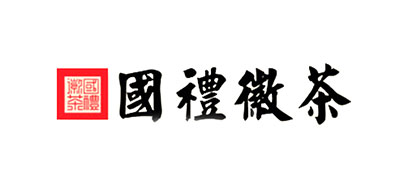 国礼徽茶是什么牌子_国礼徽茶品牌怎么样?