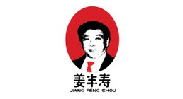 姜丰寿是什么牌子_姜丰寿品牌怎么样?