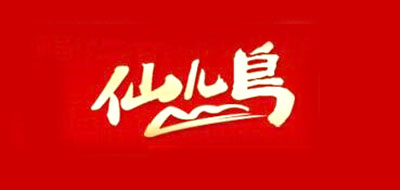 仙儿岛是什么牌子_仙儿岛品牌怎么样?