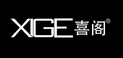 喜阁是什么牌子_喜阁品牌怎么样?