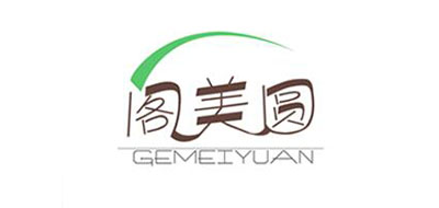阁美圆是什么牌子_阁美圆品牌怎么样?