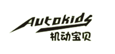 AUTOKIDS是什么牌子_机动宝贝品牌怎么样?