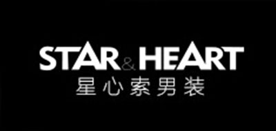 星心索是什么牌子_星心索品牌怎么样?