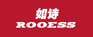 如诗是什么牌子_如诗品牌怎么样?