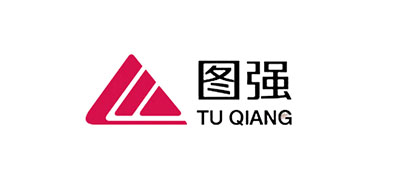 图强是什么牌子_图强品牌怎么样?