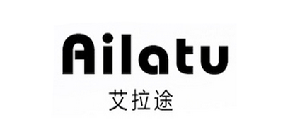 AILATU是什么牌子_艾拉途品牌怎么样?