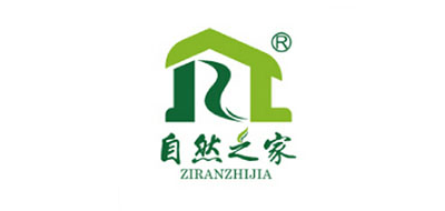 自然之家是什么牌子_自然之家品牌怎么样?