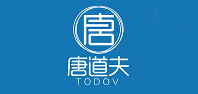 TODOV是什么牌子_唐道夫品牌怎么样?