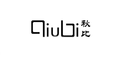 秋比是什么牌子_秋比品牌怎么样?