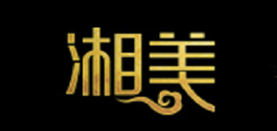 湘美家居是什么牌子_湘美家居品牌怎么样?