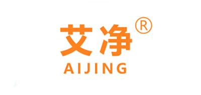 艾净是什么牌子_艾净品牌怎么样?
