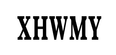 XHWMY是什么牌子_XHWMY品牌怎么样?