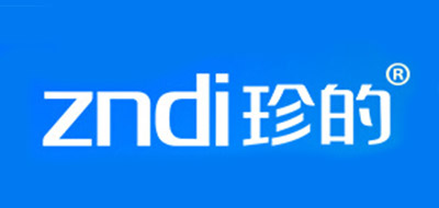 zndi是什么牌子_珍的品牌怎么样?