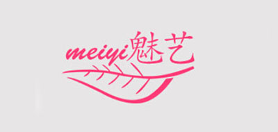 魅艺是什么牌子_魅艺品牌怎么样?