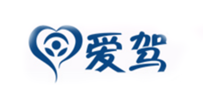 爱驾是什么牌子_爱驾品牌怎么样?