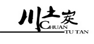 川土是什么牌子_川土品牌怎么样?