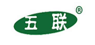 五联是什么牌子_五联品牌怎么样?