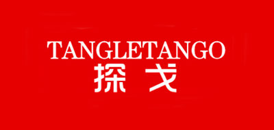 TANGLE TANGO是什么牌子_探戈品牌怎么样?