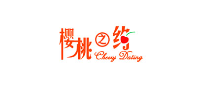 樱桃之约是什么牌子_樱桃之约品牌怎么样?