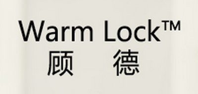 顾得是什么牌子_顾得品牌怎么样?