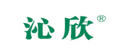 沁欣是什么牌子_沁欣品牌怎么样?