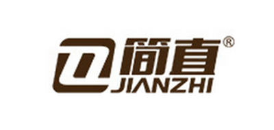 简直是什么牌子_简直品牌怎么样?