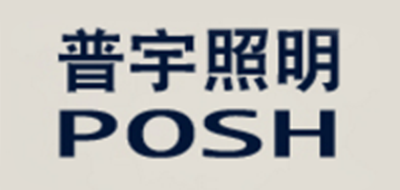 普宇是什么牌子_普宇品牌怎么样?