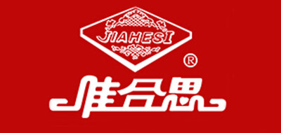 佳合思是什么牌子_佳合思品牌怎么样?