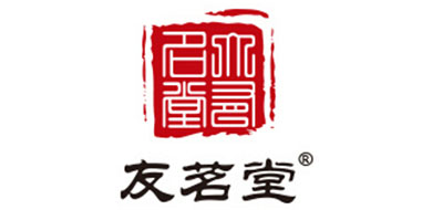 友茗堂是什么牌子_友茗堂品牌怎么样?