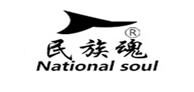 名族魂是什么牌子_名族魂品牌怎么样?