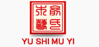 俞氏木艺是什么牌子_俞氏木艺品牌怎么样?