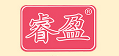 睿盈是什么牌子_睿盈品牌怎么样?