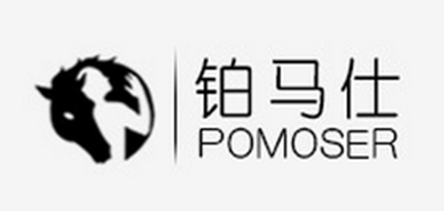 铂马仕是什么牌子_铂马仕品牌怎么样?