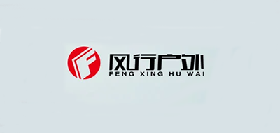 风行户外是什么牌子_风行户外品牌怎么样?
