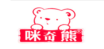 咪奇熊是什么牌子_咪奇熊品牌怎么样?