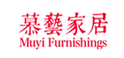 慕艺家居是什么牌子_慕艺家居品牌怎么样?