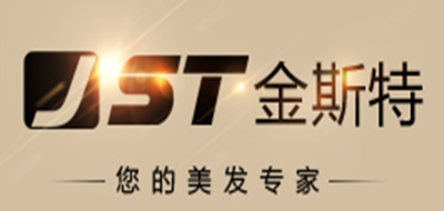 金斯特是什么牌子_金斯特品牌怎么样?