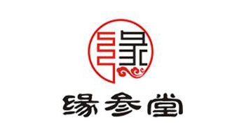 缘参堂是什么牌子_缘参堂品牌怎么样?