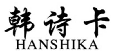 韩诗卡是什么牌子_韩诗卡品牌怎么样?