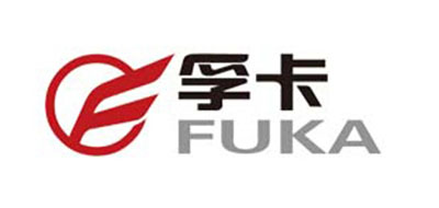 孚卡是什么牌子_孚卡品牌怎么样?
