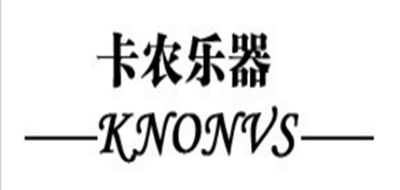 卡农乐器是什么牌子_卡农乐器品牌怎么样?