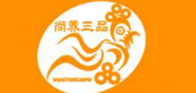 尚养三品是什么牌子_尚养三品品牌怎么样?