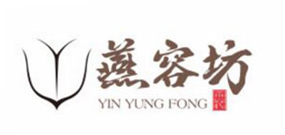 燕容坊是什么牌子_燕容坊品牌怎么样?
