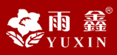 雨鑫是什么牌子_雨鑫品牌怎么样?