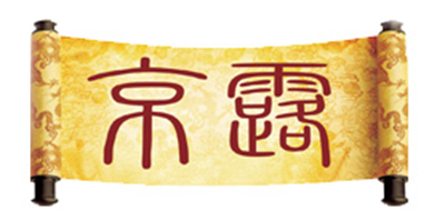 京露是什么牌子_京露品牌怎么样?