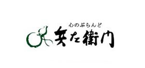 Hyozamon是什么牌子_兵左卫门品牌怎么样?