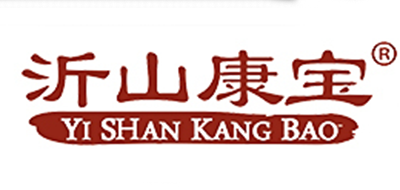 沂山康宝是什么牌子_沂山康宝品牌怎么样?