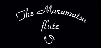 Muramatsu是什么牌子_村松品牌怎么样?