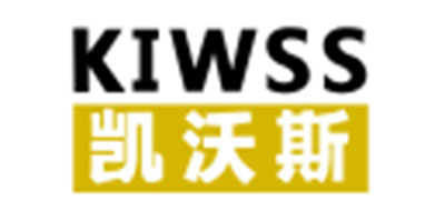 KIWSS是什么牌子_凯沃斯品牌怎么样?