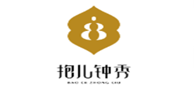 抱儿钟秀是什么牌子_抱儿钟秀品牌怎么样?